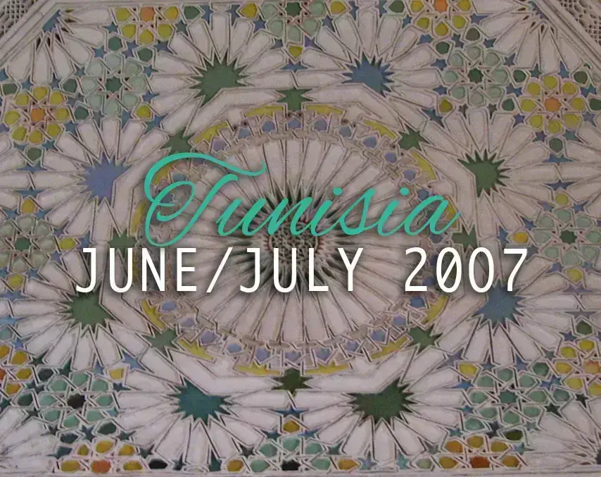 Tunisia 2007